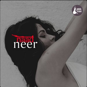 Neer