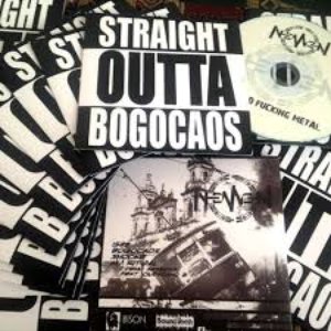 Straight Outta Bogocaos