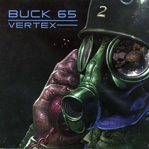 Vertex