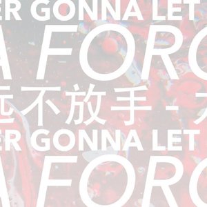 Never Gonna Let U Go