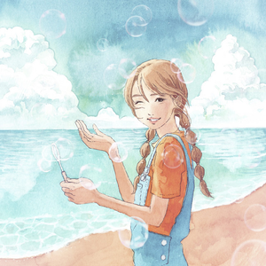 Artwork for Please Summer!