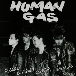 Avatar for human gas