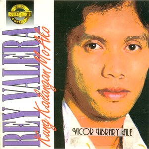 Sce: kung kailangan mo