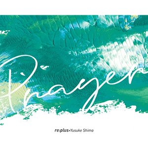 Prayer