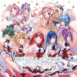 SKY FULL of MAGIC(Selected Edition)