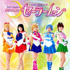 5 Senshi 的头像