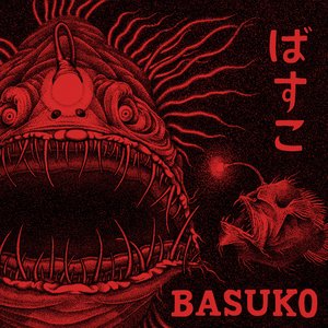 Basuko S/T