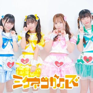 Mikeneko Girls 的头像