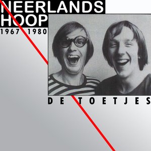 De toetjes (1980)