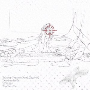 Industry Corporate Freak - Single