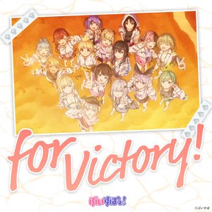 for Victory! - Single