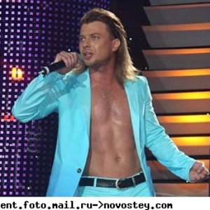 Image for '[mp3ex.net]Петр Дмитриченко'