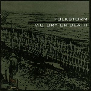 “Victory Or Death”的封面