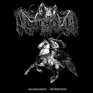 “Malfeasance/Retribution”的封面
