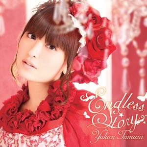 Endless Story - Single
