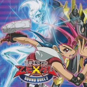 Avatar di 遊戯王ゼアル
