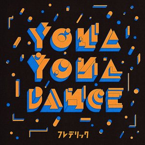 YONA YONA DANCE (Frederhythm Ver.)