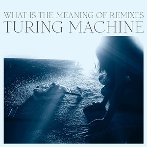 What Is The Meaning Of Remixes