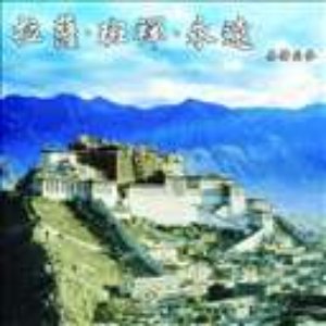 Avatar for Sang Cuo Jian Can