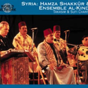 Bild für 'Hamza Shakkûr & Ensemble Al-kindi'