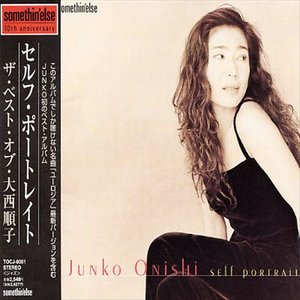 Self Portrait - The Best Of Junko Onishi