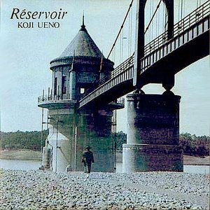 Réservoir