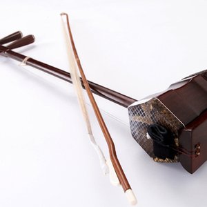 二胡 的头像