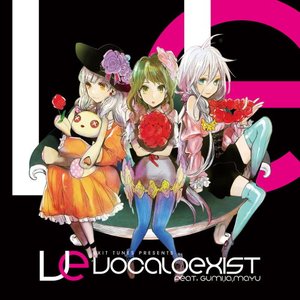 EXIT TUNES PRESENTS Vocaloexist feat.GUMI, IA, MAYU