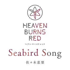Seabird Song