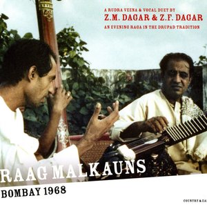 Raag Malkauns, Bombay 1968