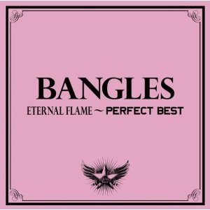 Eternal Flame - Perfect Best