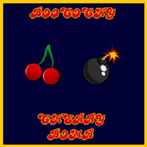 Cherry Bomb