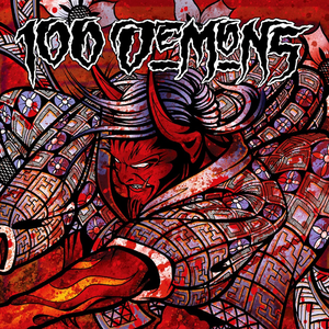 https://lastfm.freetls.fastly.net/i/u/300x300/342b7c93f590dedf7ed12ae6dec12045.png