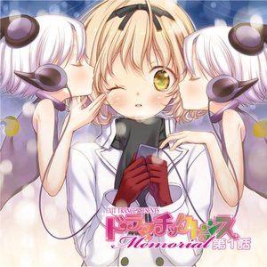 DJ Kyon-C feat. CAMRY 的头像
