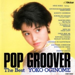 POP GROOVER