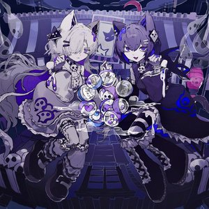 Capsule (feat. Musical Isotope Rime & Musical Isotope Sekai) - Single