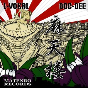 L-VOKAL & DOC-DEE 的头像