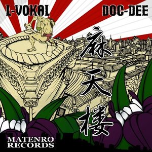 Avatar di L-VOKAL & DOC-DEE