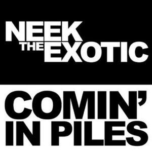 Comin' In Piles EP