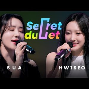 SUA & HWISEO 的头像