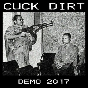 CUCK DIRT 的头像