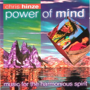 Power of Mind
