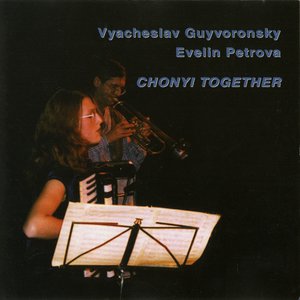 Vyacheslav Guyvoronsky, Evelin Petrova 的头像