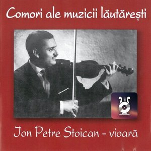 Ion Petre Stoican (Vioară)