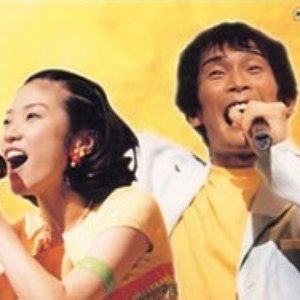 杉田あきひろ つのだりょうこ の音楽 動画 統計および写真 Last Fm