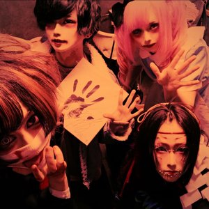 洗脳ノ箱 桑ノ花 仮病 Last Fm