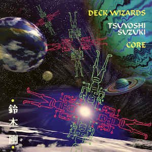 Deck Wizards - Core