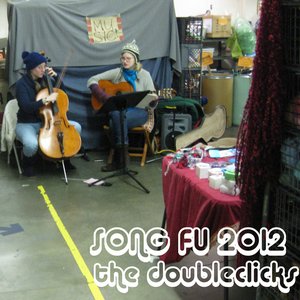 Song Fu 2012