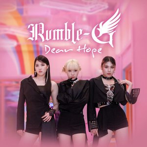 Dear Hope - EP
