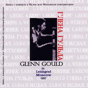 Glenn Gould in Moscow cover